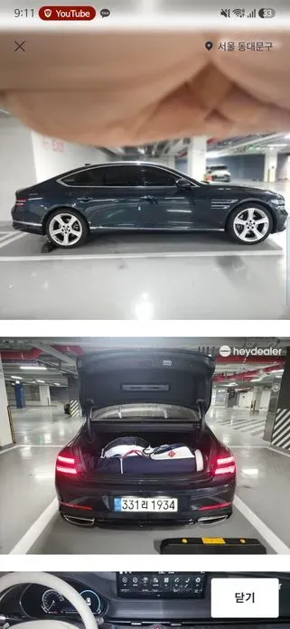 Genesis G80