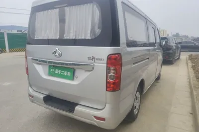 CHANGAN KAICHENG Ruixing M80