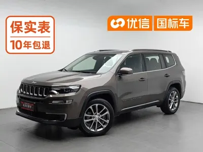 Jeep Grand Commander