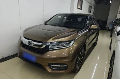 Honda Avancier