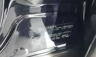 Hyundai Ioniq6