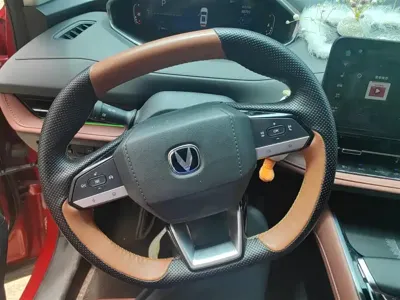 Changan CS55PLUS