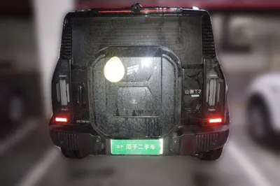 JETOUR Shanhai Traveler C-DM