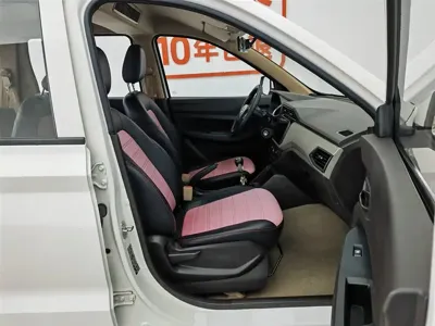 Wuling Hongguang