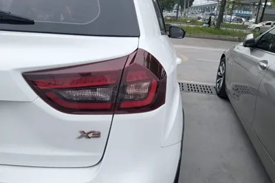 Geely Auto Vision X3