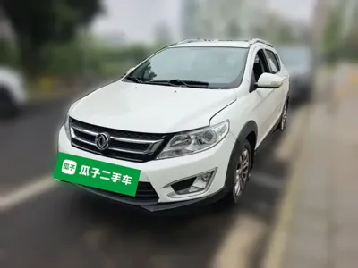 Aeolus AX3