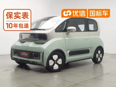 Baojun KiWi EV