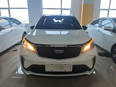 Geely Vision X3