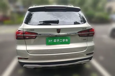 Roewe RX5