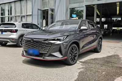 Changan X5 Plus