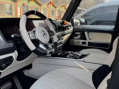 Mercedes-Benz G-Class AMG