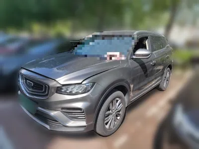 Geely Auto Emgrand X7 Sport