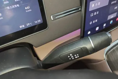 Leapmotor C11