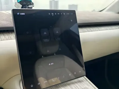 Nio ET7