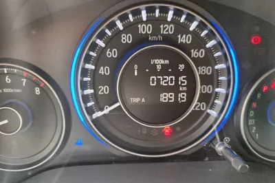 Honda Crider