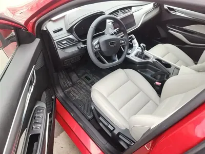 Geely Binrui