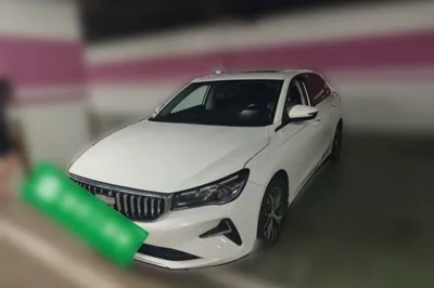 Geely Auto Emgrand