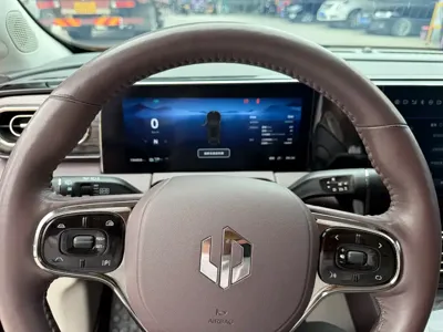 Leapmotor Leapmotor C11