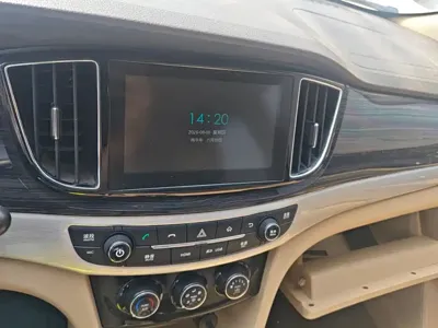 Baojun 730