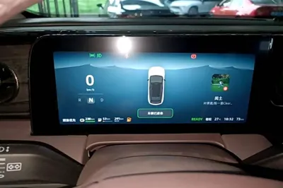 Leapmotor C11
