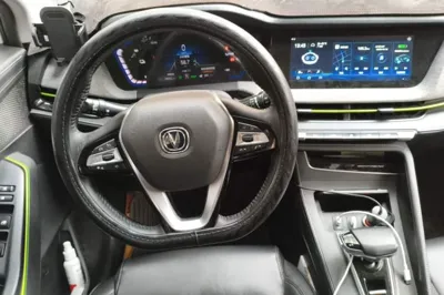 Changan CS15EV