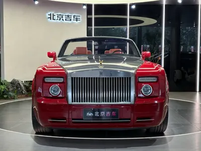 Rolls-Royce Phantom