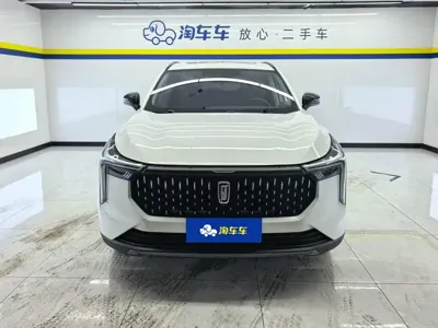 Bestune T55