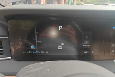 Li Auto ONE
