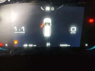 Wuling Victory