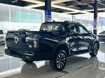 Great Wall Pao