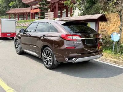Honda Avancier