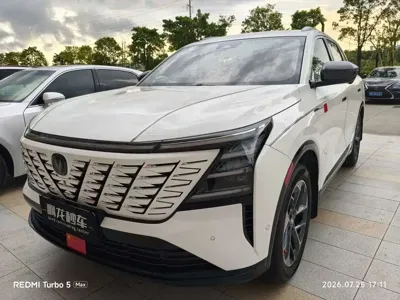Changan 长安CS75PLUS
