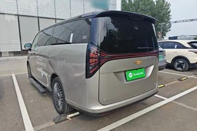 Geely Galaxy Galaxy V900
