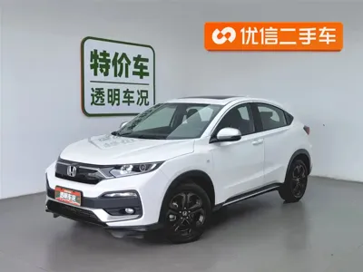 Honda XR-V