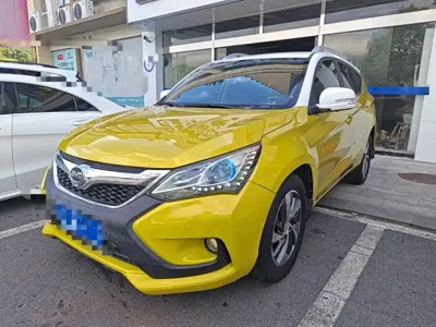 BYD Song
