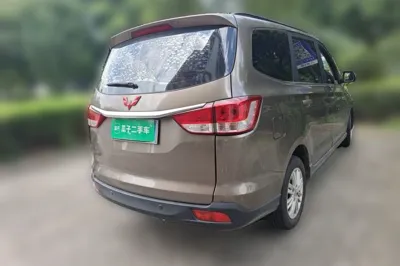Wuling Hongguang