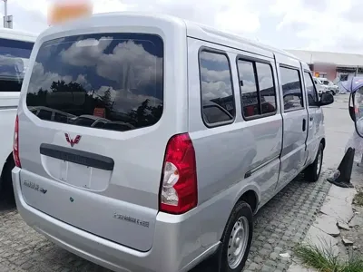 Wuling Rongguang EV