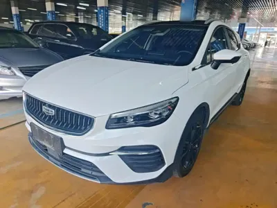 Geely Emgrand S