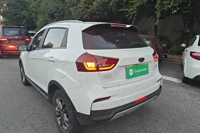 Geely Auto Vision X3
