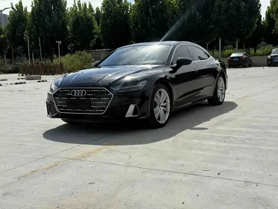 Audi A7L