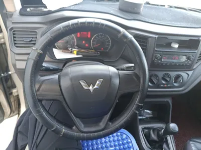 Wuling Hongguang V