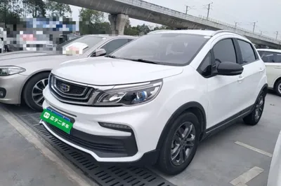 Geely Auto Vision X3