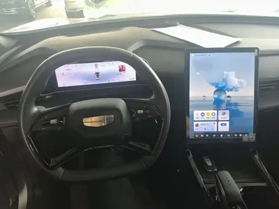 Geely Boyue