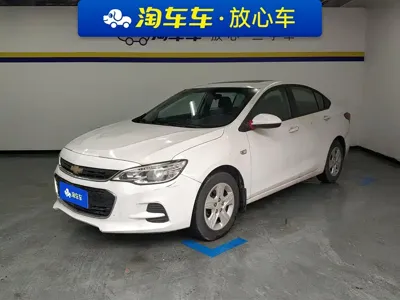 Chevrolet Cavalier