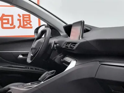 Peugeot 4008