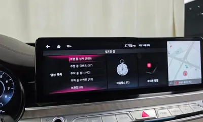 Kia K9
