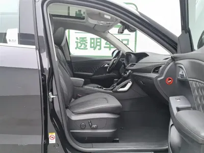 Borgward BX7