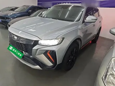Geely Boyue