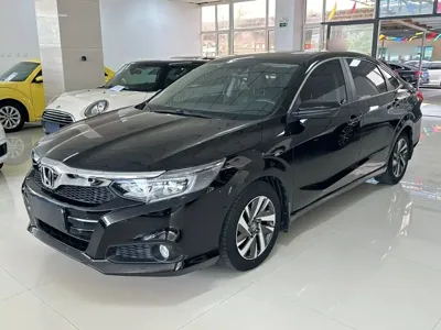 Honda Crider