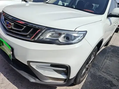 Geely Boyue